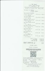 Кассовые чеки с подтверждением в Павловске