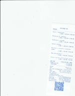 Кассовые чеки с подтверждением в Павловске