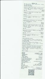 Кассовые чеки с подтверждением в Павловске