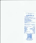 Кассовые чеки с подтверждением в Павловске