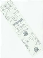 Кассовые чеки с подтверждением в Павловске